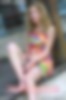 71632073_dana210.jpg