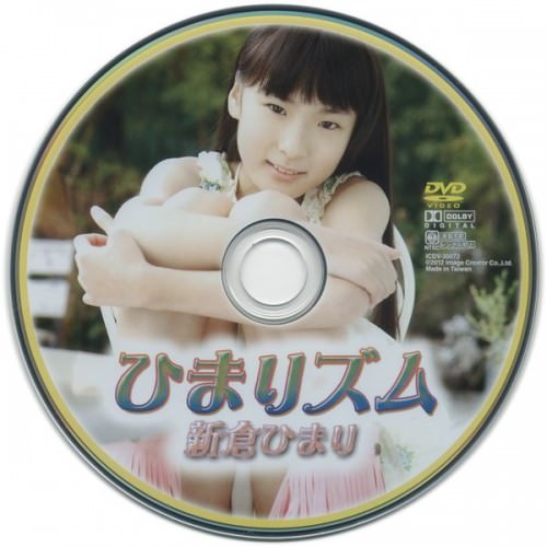 ICDV-30072-Disc