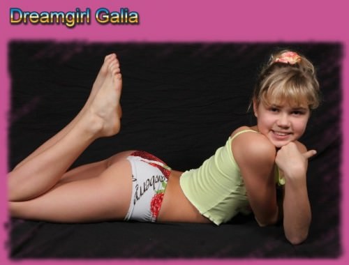 splash-galia